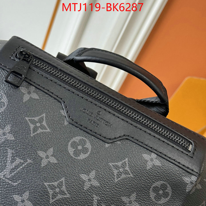 LV Bags(4A)-Backpack- top designer replica ID: BK6287 $: 119USD,