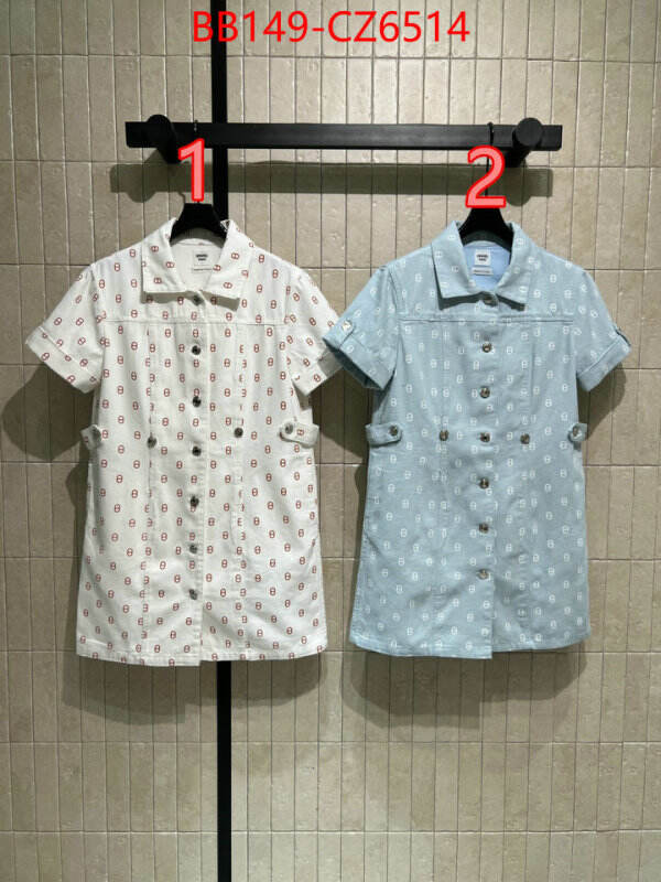 Clothing-Hermes 2024 aaaaa replica 1st copy ID: CZ6514 $: 149USD