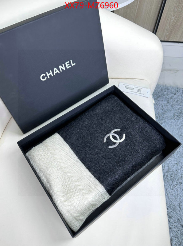 Scarf-Chanel the best designer ID: MZ6960 $: 79USD