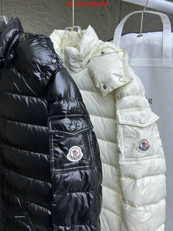 Down jacket Women-Moncler aaaaa+ quality replica ID: CK6844 $: 199USD
