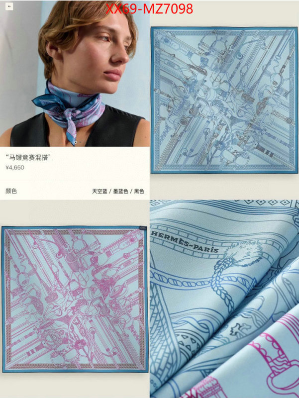 Scarf-Hermes buying replica ID: MZ7098 $: 69USD