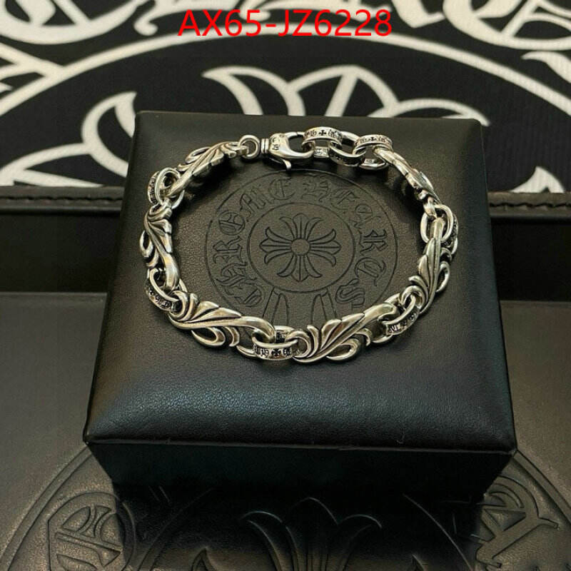 Jewelry-Chrome Hearts 7 star collection ID: JZ6228 $: 65USD