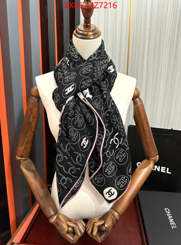 Scarf-Chanel aaaaa+ class replica ID: MZ7216 $: 85USD