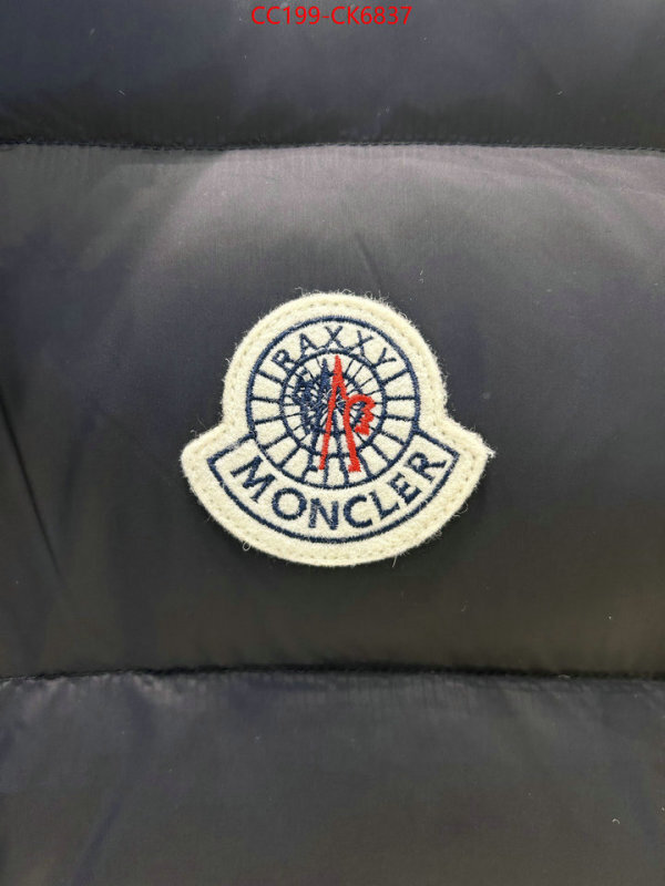 Down jacket Women-Moncler designer replica ID: CK6837 $: 199USD