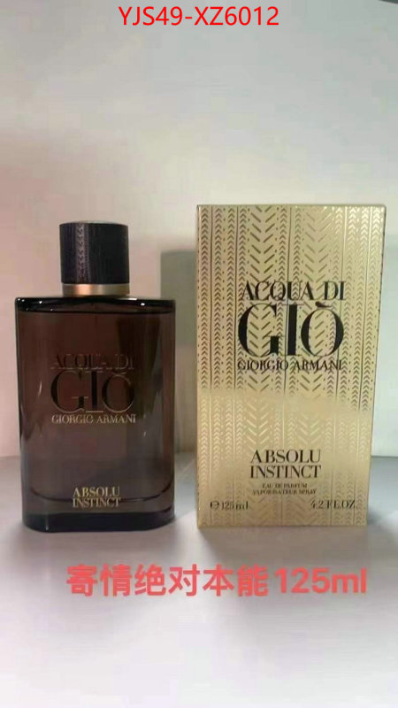Perfume-Armani best quality designer ID: XZ6012 $: 49USD