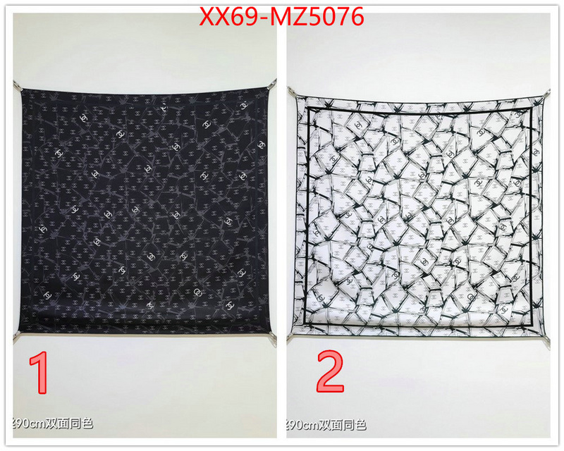 Scarf-Chanel perfect quality designer replica ID: MZ5076 $: 69USD