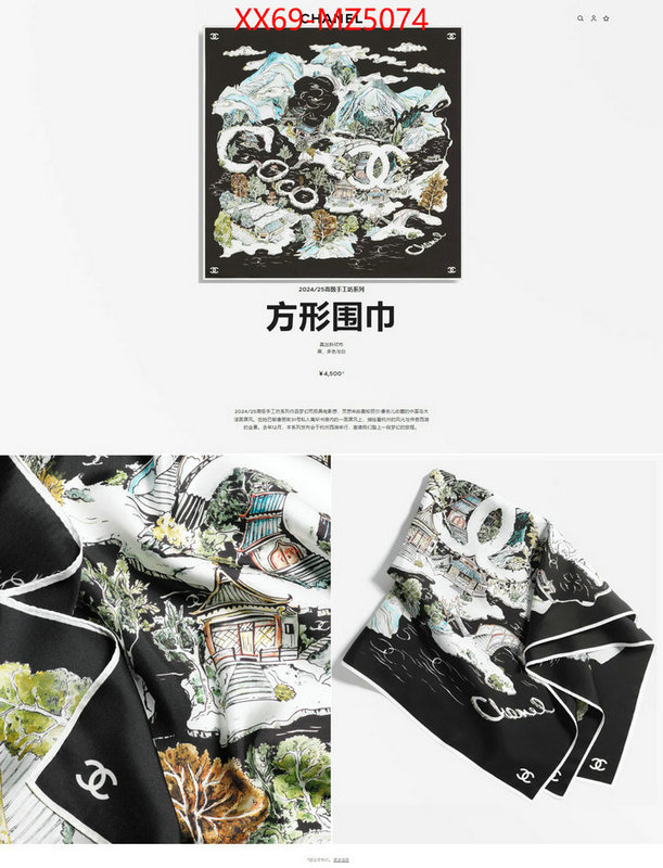 Scarf-Chanel the best affordable ID: MZ5074 $: 69USD