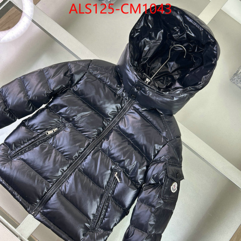 Kids clothing-Down jacket what 1:1 replica ID: CM1043 $: 125USD