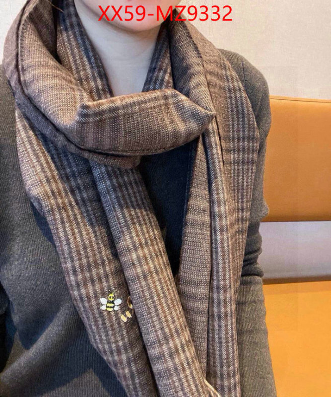Scarf-Dior 2024 luxury replicas ID: MZ9332 $: 59USD