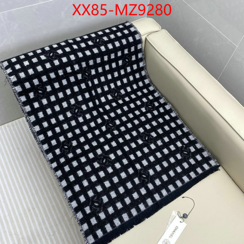Scarf-Chanel where to find the best replicas ID: MZ9280 $: 85USD