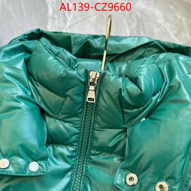Kids clothing-Down jacket customize the best replica ID: CZ9660 $: 139USD