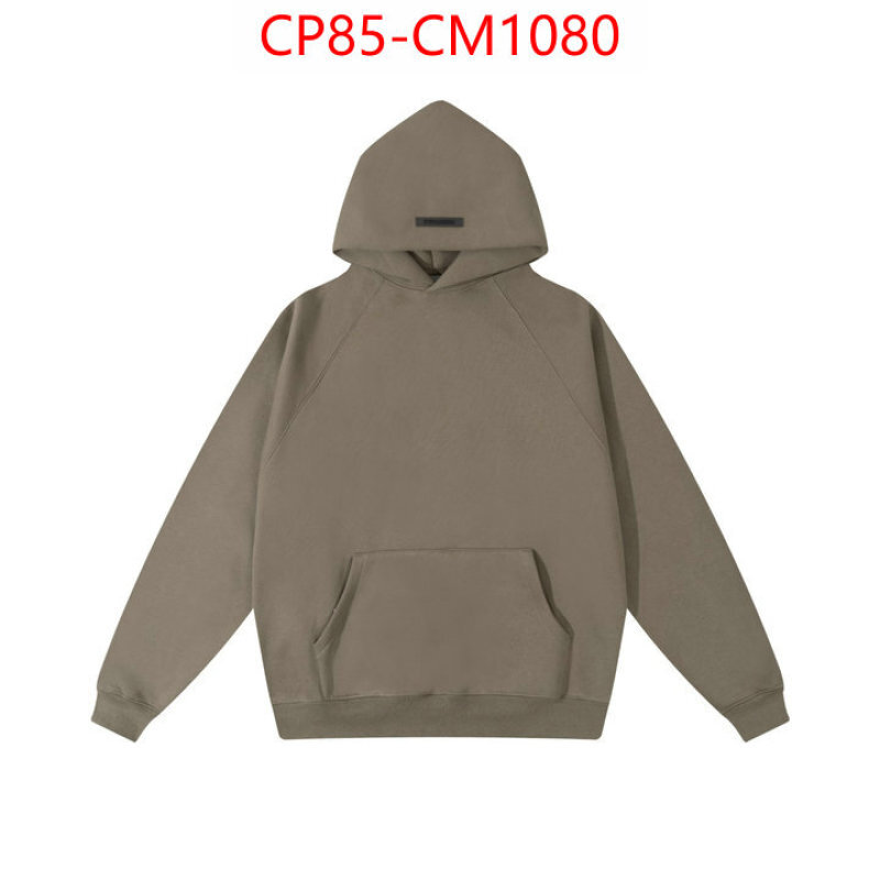 Clothing-Essentials the most popular ID: CM1080