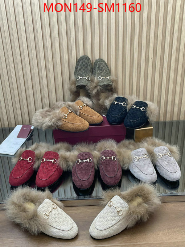 Women Shoes-Gucci replica 1:1 high quality ID: SM1160 $: 149USD