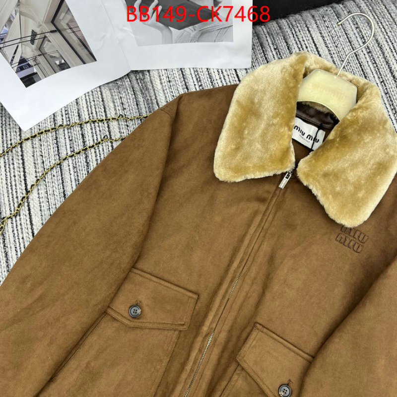 Clothing-MIU MIU buying replica ID: CK7468 $: 149USD