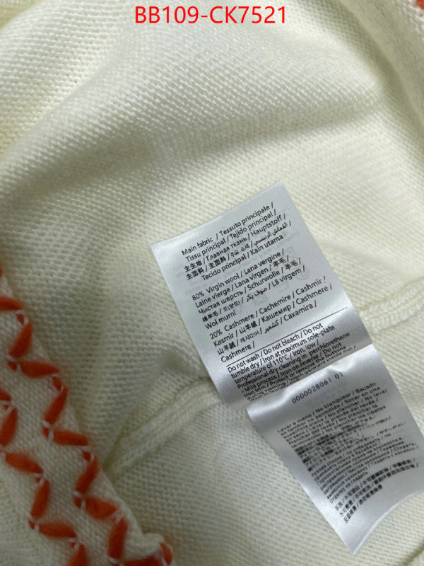 Clothing-Valentino the online shopping ID: CK7521 $: 109USD