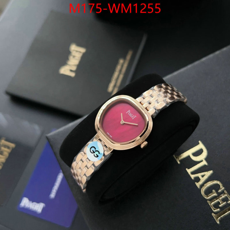 Watch(4A)-PIAGET can you buy knockoff ID: WM1255 $: 175USD