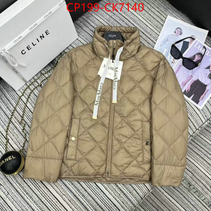 Down jacket Women-MaxMara the highest quality fake ID: CK7140 $: 199USD