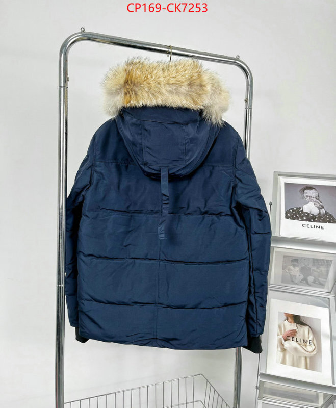Down jacket Men-Canada Goose sell high quality ID: CK7253 $: 169USD
