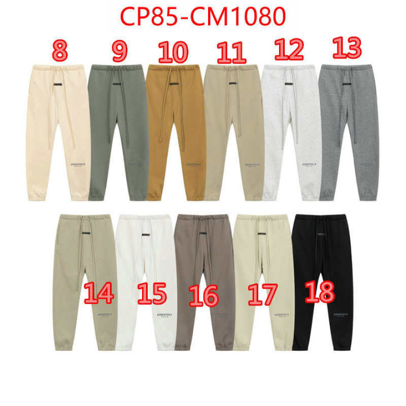 Clothing-Essentials the most popular ID: CM1080