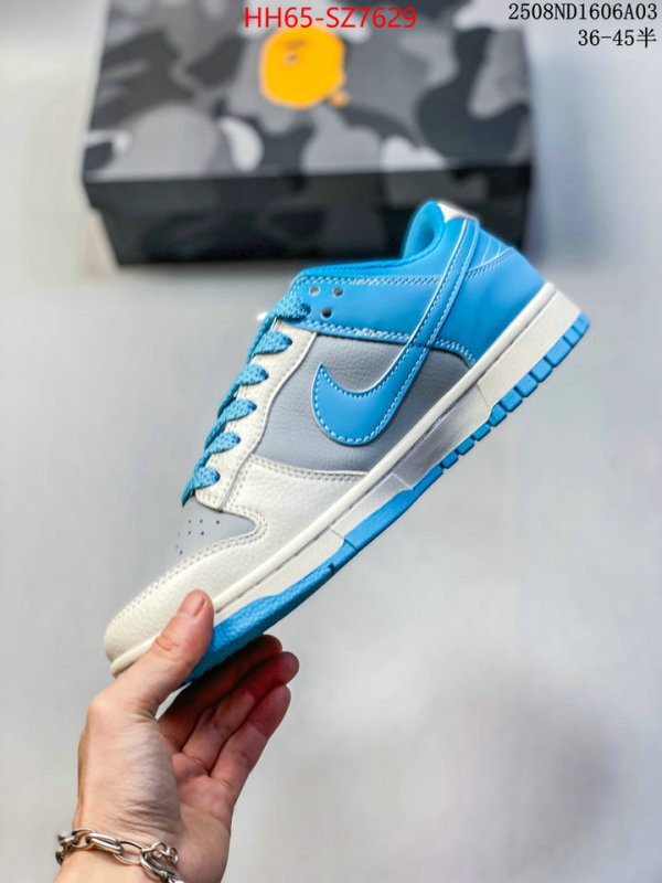 Men Shoes-Nike ID: SZ7629 $: 65USD
