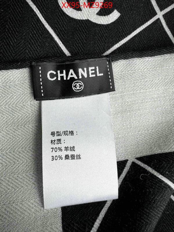 Scarf-Chanel perfect ID: MZ9269 $: 95USD