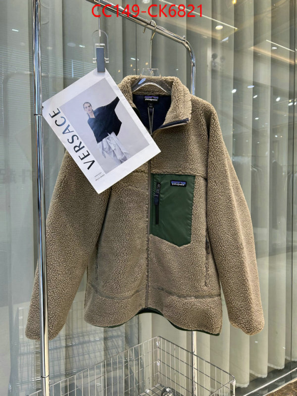 Down jacket Men-Patagonia aaaaa customize ID: CK6821 $: 149USD