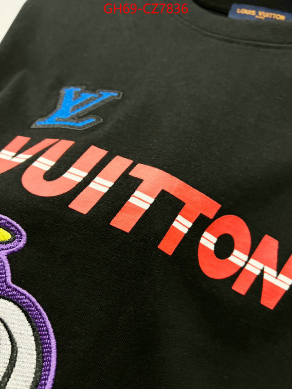 Clothing-LV best quality replica ID: CZ7836 $: 69USD