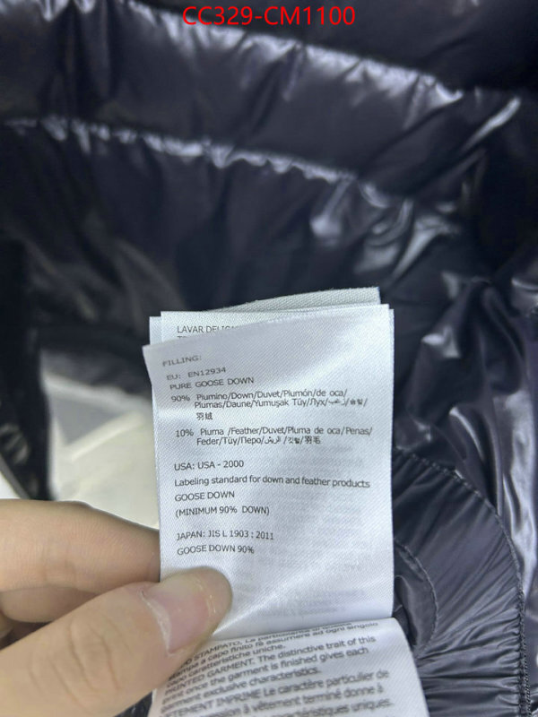 Down jacket Women-Moncler can you buy replica ID: CM1100 $: 329USD