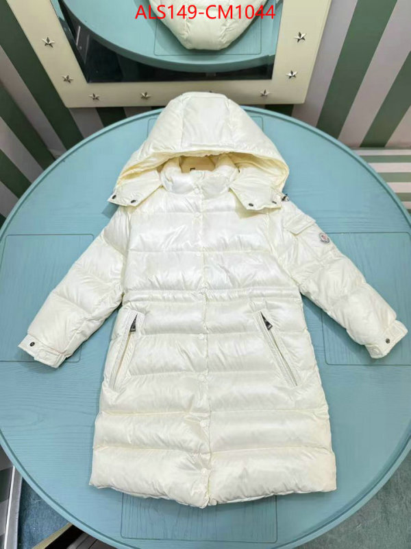 Kids clothing-Down jacket the most popular ID: CM1044 $: 149USD