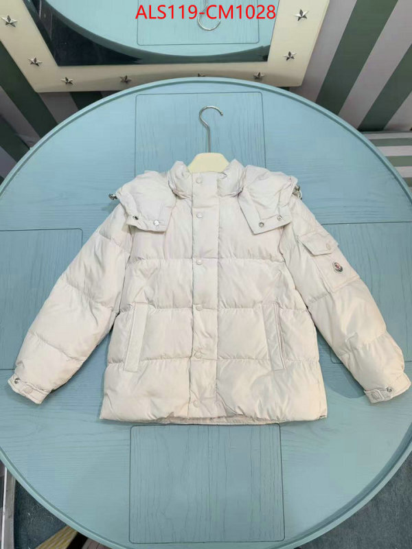 Kids clothing-Down jacket the best designer ID: CM1028 $: 119USD