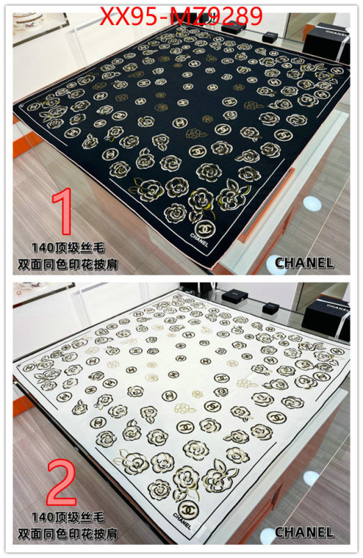 Scarf-Chanel replica aaaaa designer ID: MZ9289 $: 95USD