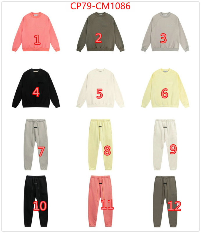 Clothing-Essentials top fake designer ID: CM1086
