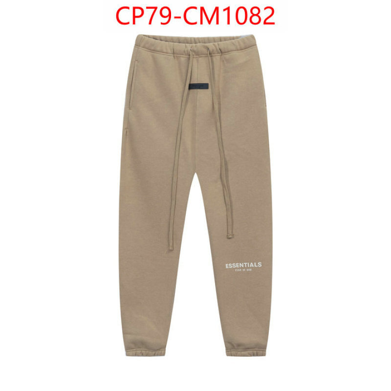 Clothing-Essentials buy high-quality fake ID: CM1082