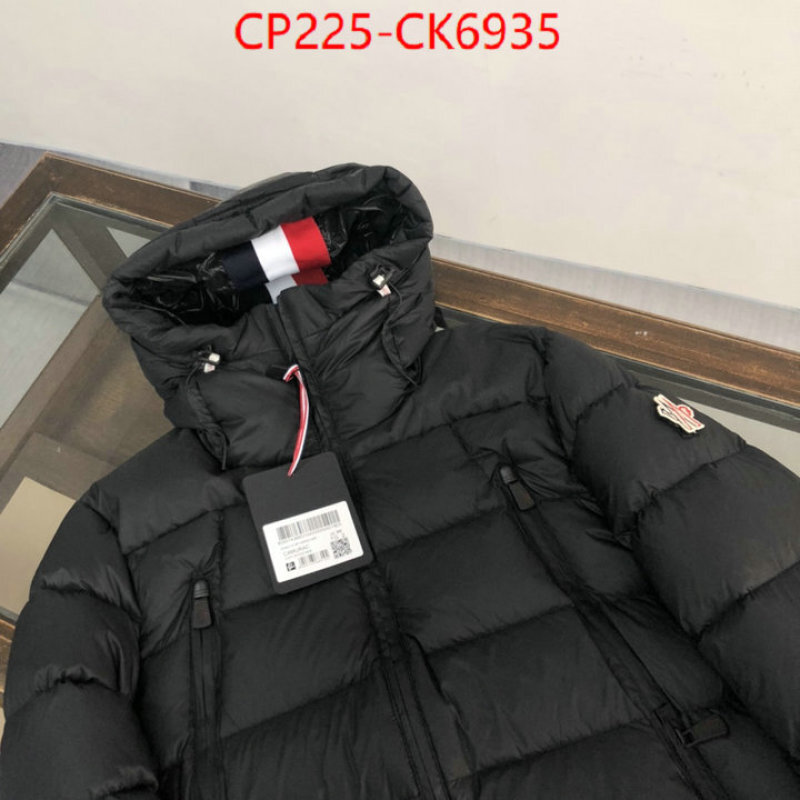 Down jacket Women-Moncler ID: CK6935 $: 225USD