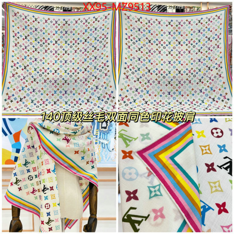Scarf-LV replica ID: MZ9513 $: 95USD
