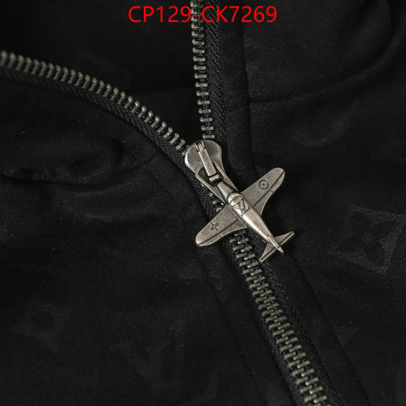 Clothing-LV good quality replica ID: CK7269 $: 129USD