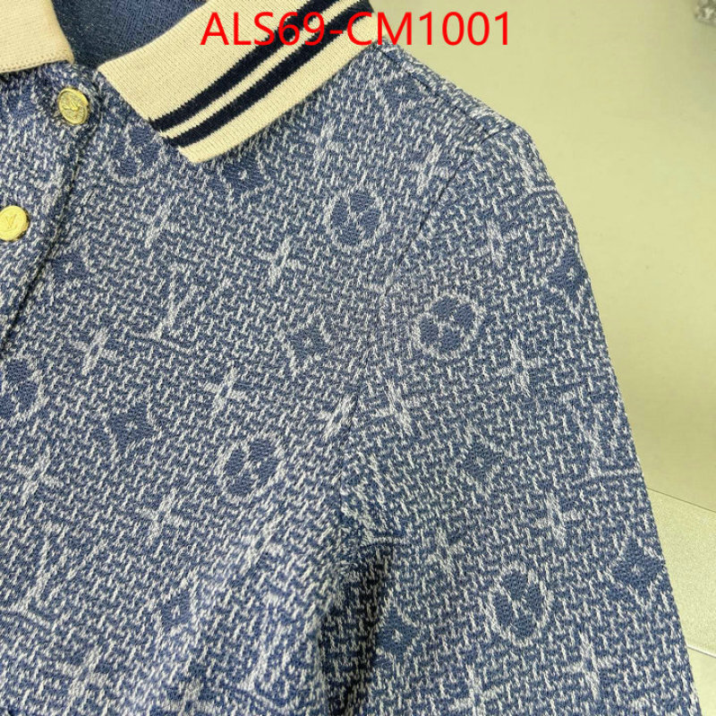 Kids clothing-LV replica 1:1 ID: CM1001 $: 69USD