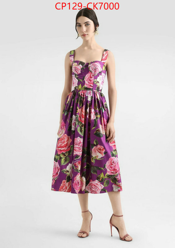 Clothing-DG ID: CK7000 $: 129USD