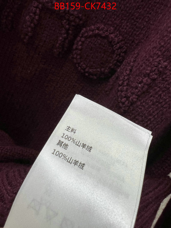 Clothing-LV aaaaa replica designer ID: CK7432 $: 159USD