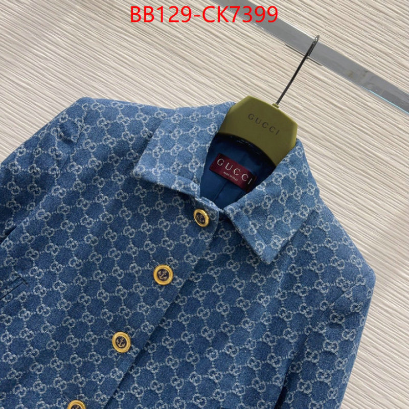Clothing-Gucci the quality replica ID: CK7399 $: 129USD