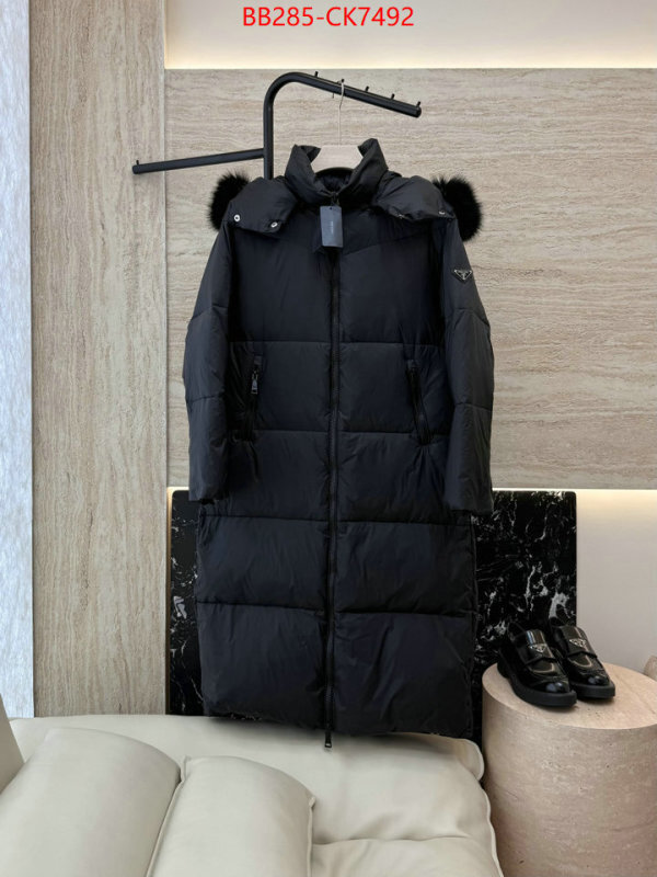 Down jacket Women-Prada copy aaaaa ID: CK7492 $: 285USD