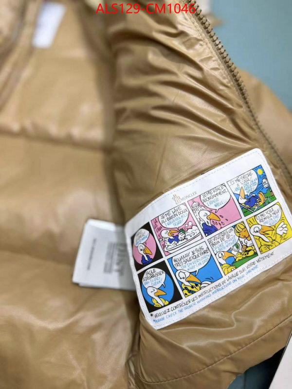 Kids clothing-Down jacket the best ID: CM1046 $: 129USD