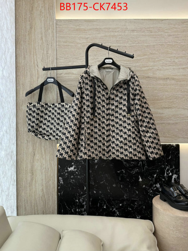 Clothing-MaxMara replica wholesale ID: CK7453 $: 175USD