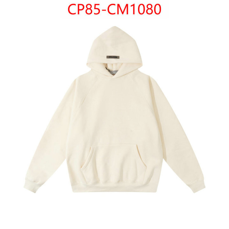 Clothing-Essentials the most popular ID: CM1080