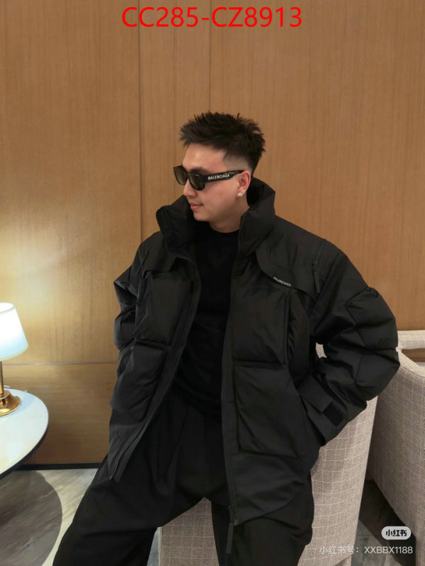 Down jacket Women-Balenciaga replica best ID: CZ8913 $: 285USD