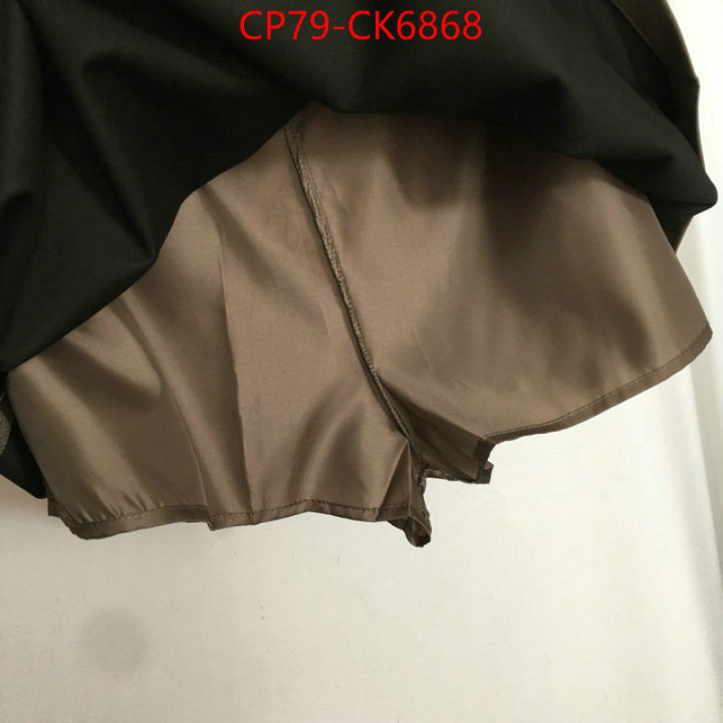 Clothing-Loewe top 1:1 replica ID: CK6868 $: 79USD