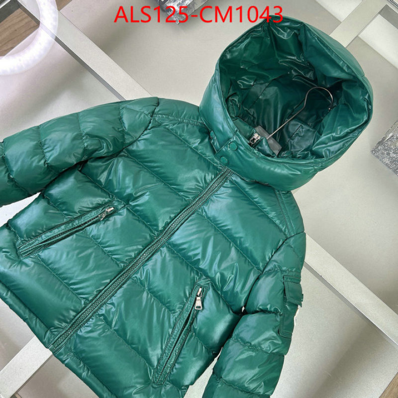 Kids clothing-Down jacket what 1:1 replica ID: CM1043 $: 125USD