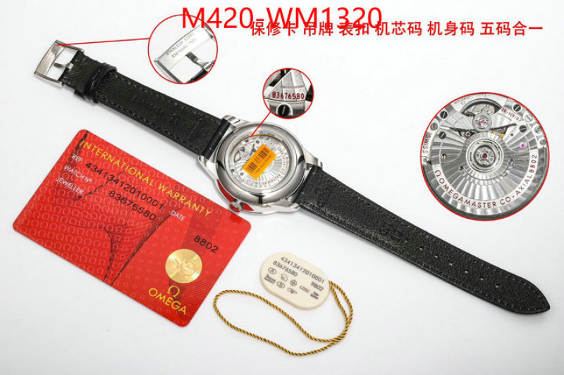 Watch(TOP)-Omega replicas buy special ID: WM1320 $: 420USD