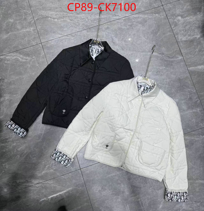 Clothing-Dior wholesale imitation designer replicas ID: CK7100 $: 89USD