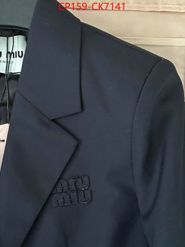 Clothing-MIU MIU aaaaa class replica ID: CK7141 $: 159USD